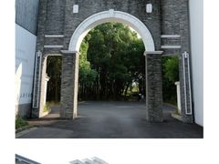 -广富林郊野公园