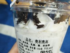 -红叶蛋糕(广达路总店)