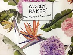 -WOODY BAKER 沃倍可(月星环球港店)