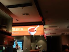 -竹犇番茄火锅(长风街店)