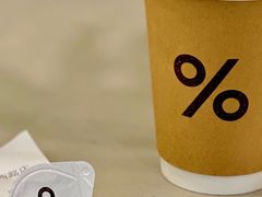 拿铁-% Arabica阿拉比卡咖啡(武康路店)