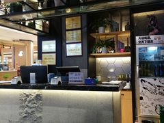 -山城外·非遗酸菜鱼(新都汇融店)