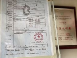 -YIMEI ART半永久纹眉·野生眉