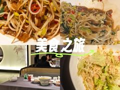 -楚禾宴·家宴(光谷大道店)