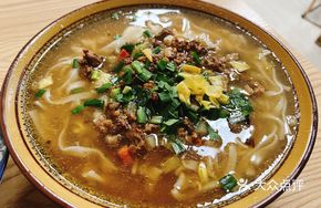 Saozi Noodles (Dry Tossed)