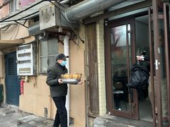-老方子馅饼粥(台东店)