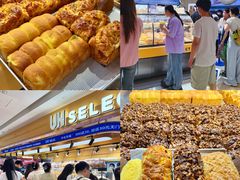 -天河城购物中心