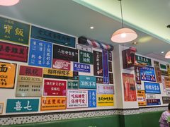 -小龍鳳餐室(番禺路店)