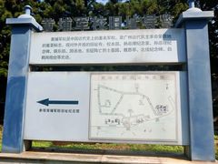 -长洲渡车船码头