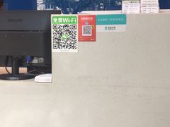 -新达口腔(华东理工大学店)