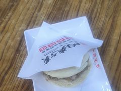 -老陕兄弟(彩虹新城店)