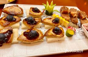 Pan-Seared Angus Beef Cubes with Foie Gras