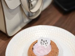 -Max Bakery 阿唛手作