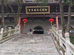 -句容茅山景区