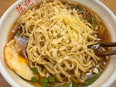 -陈记锅盖面(长江路店)