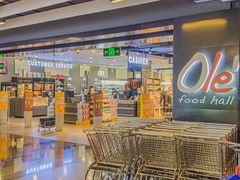 -Olé精品超市(海上世界店)