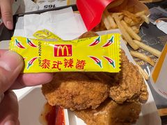 -麦当劳(朗豪坊店)