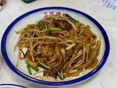 传统干炒牛河-荔银肠粉(建六店)