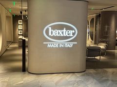 -王府半岛酒店·半岛精品店