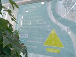 点击看大图 -久匠·野生眉半永久纹绣