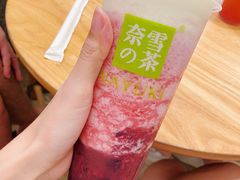 -奈雪的茶(石厦时代广场店)