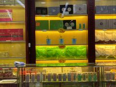 -粤海大药房(粤海广场店)