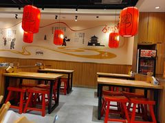 -陇上秦轩西安biangbiang面(EFC欧美金融商业城店)