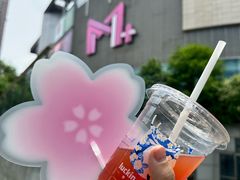 -瑞幸咖啡(江汉路中山大道店)