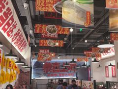 -恭喜上堓砂锅焗·海鲜大排档(闵行龙湖店)