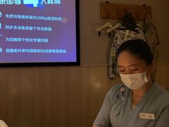-新盈光·云会所(百丈东路店)
