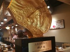 -焼肉やる気(四条河原町店)