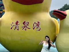 -清泉湾生态旅游度假区