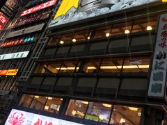 门面-蟹道乐(道顿堀本店)