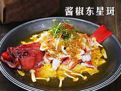 -天宫南铂玫瑰园酒店