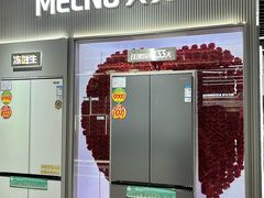 -信兴电器(新华南路店)