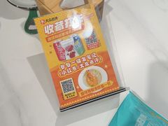 -渔码头食府·20年蓬莱老字号(登州路店)