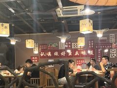 -常和州·夜宵大排档(常州单店)