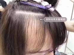 -3AM·S HAIR SALON烫发染发接发