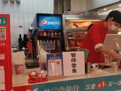-塔斯汀中国汉堡(东平店)