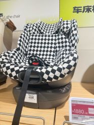 -孩子王(龙湖滨江天街店)