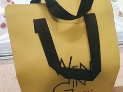 -WenTinG文汀·半糖蛋糕(合生汇店)