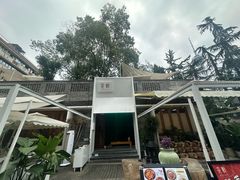 -听香·678茶铺(猛追湾店)