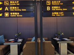 -赫帝拉航空主题餐厅(南宁店)