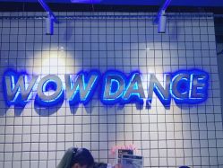 点击看大图 -wow舞蹈培训