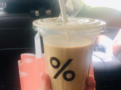 -% Arabica阿拉比卡咖啡(武汉天地店)
