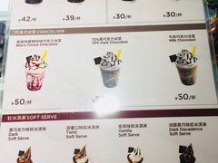 -GODIVA(海岸城店)