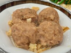 鲜竹牛肉球-凤凰楼酒家·粤宴点心(华强北店)