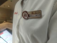 -海底捞火锅(振华商厦店)