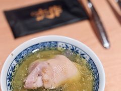 -环球汇·天誉