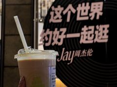 -星巴克臻选(湖滨道店)